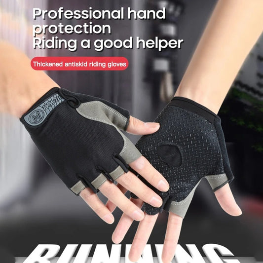 Cycling Half-finger Gloves Breathable Non-slip Fingerless Sport Gloves Bicycle Gloves